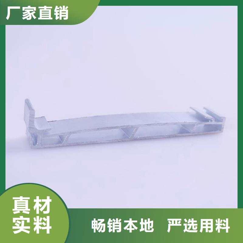 PVC雨水管视频-PVC雨水管_辽宁省锦州市市场覆盖凌海|义县|朝阳|丹东|铁岭|盘锦|辽阳|沈阳等