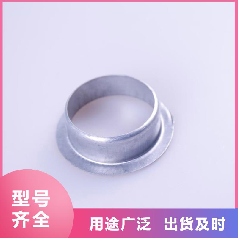 PVC雨水管视频-湖北省襄阳市|老河口|南漳|荆州|宜昌|孝感|随州|十堰|黄石PVC雨水管-可成