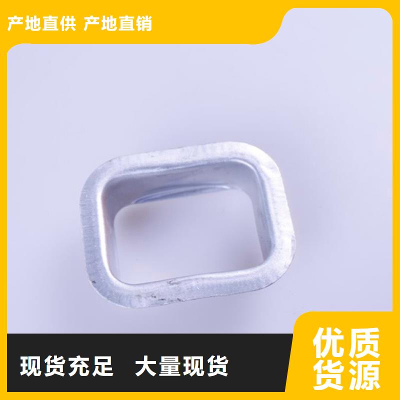 PVC雨水管视频-PVC雨水管(可成)覆盖地域河南省新乡市原阳|卫滨|信阳|洛阳|商丘|三门峡|鹤壁|漯河