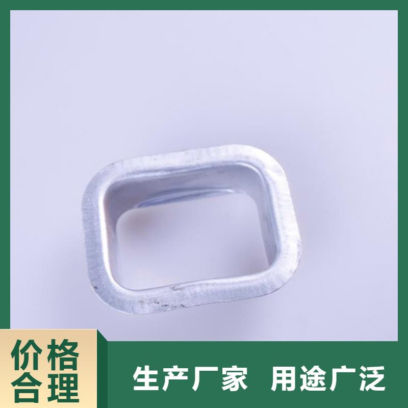 PVC雨水管视频-PVC雨水管源头厂家量大价优-可成建材科技(香港分公司)