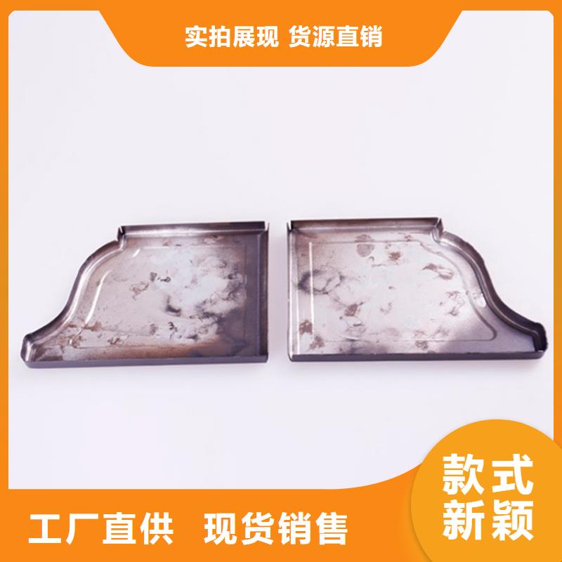 PVC成品天沟方形雨水管产地采购