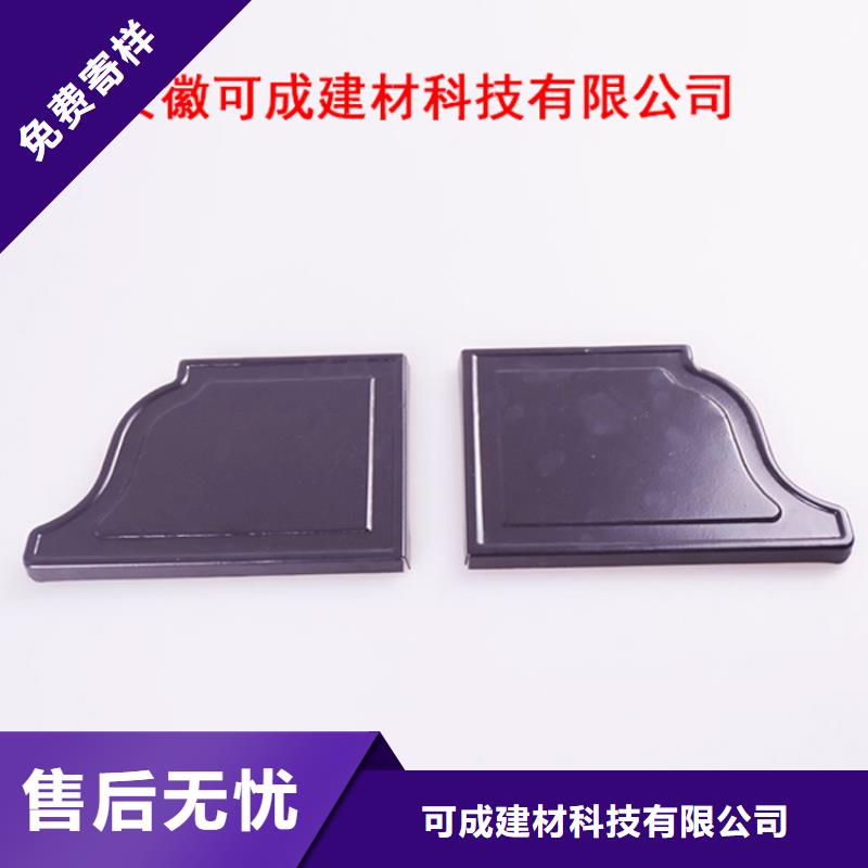 PVC成品天沟_铝合金雨水槽实力厂商