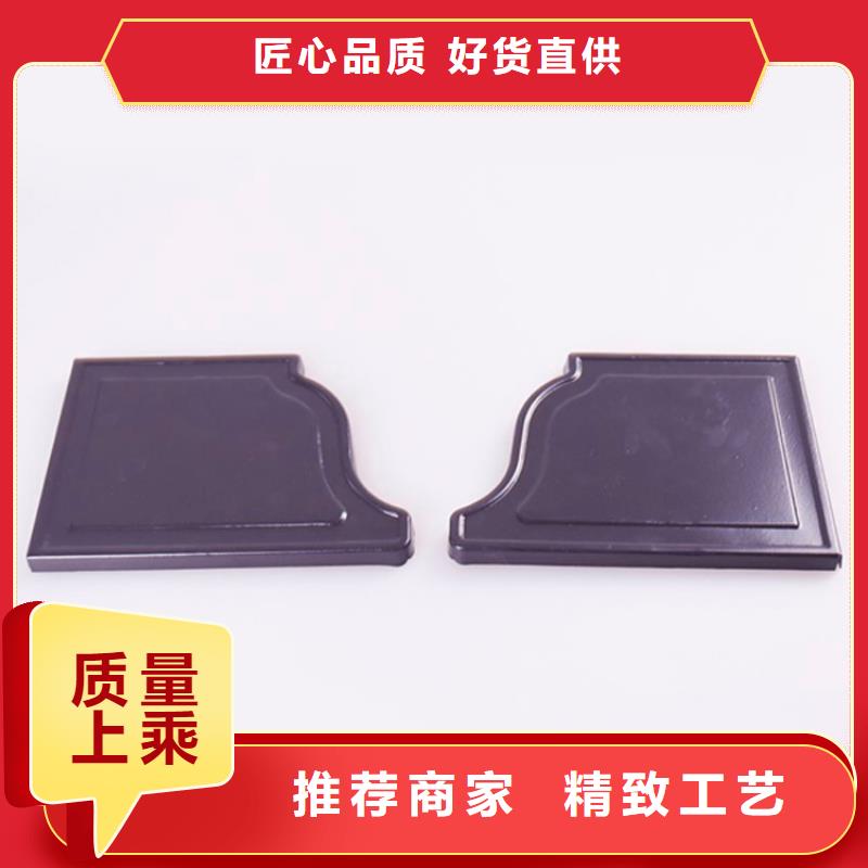PVC雨水管视频-PVC雨水管(可成)覆盖地域辽宁省抚顺市顺城|望花|葫芦岛|铁岭|营口|丹东|锦州|朝阳|阜新