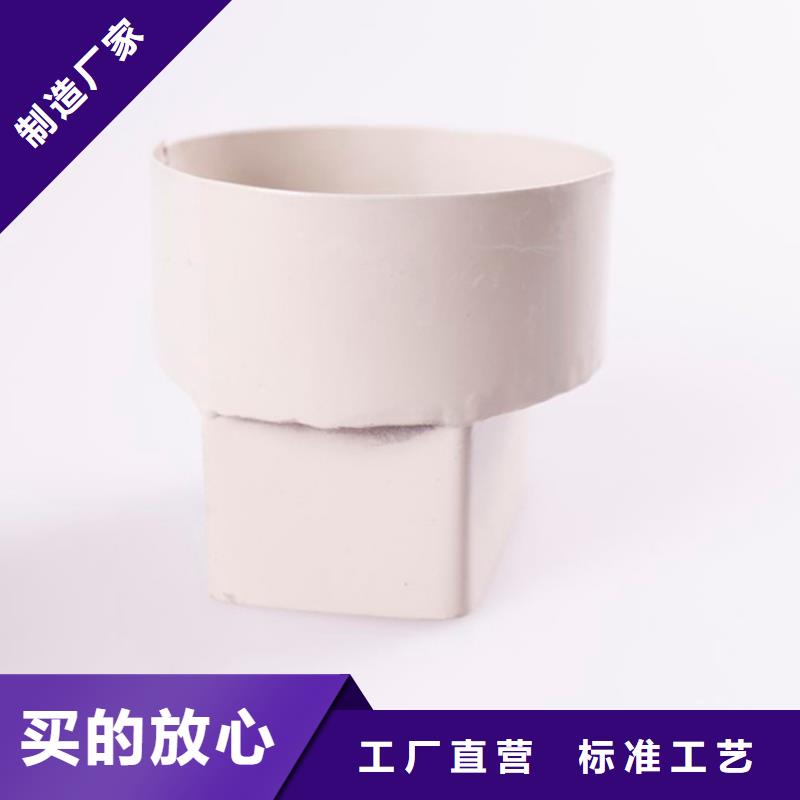 PVC成品天沟-方形雨水管应用广泛