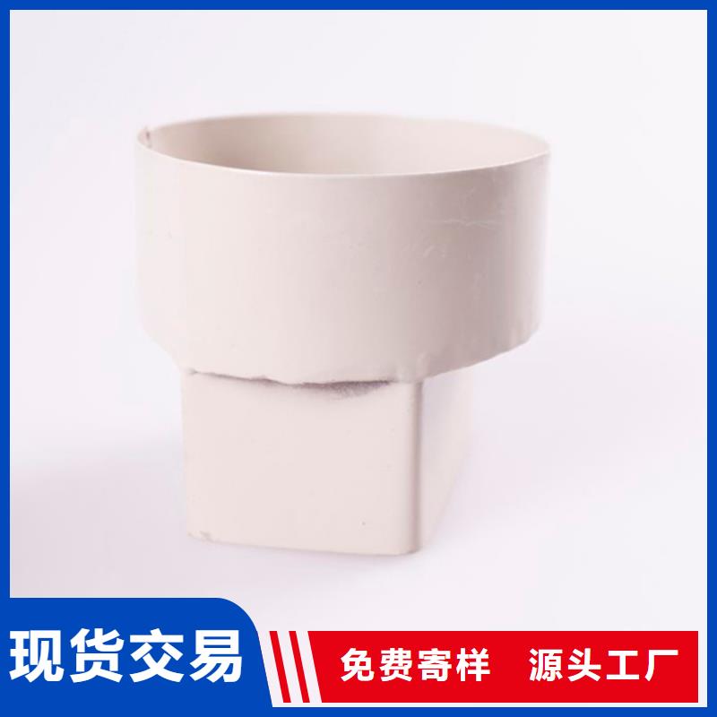 PVC成品天沟方形雨水管产地采购