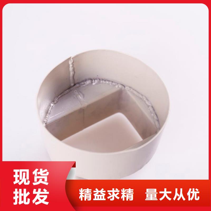 PVC成品天沟方形雨水管联系厂家