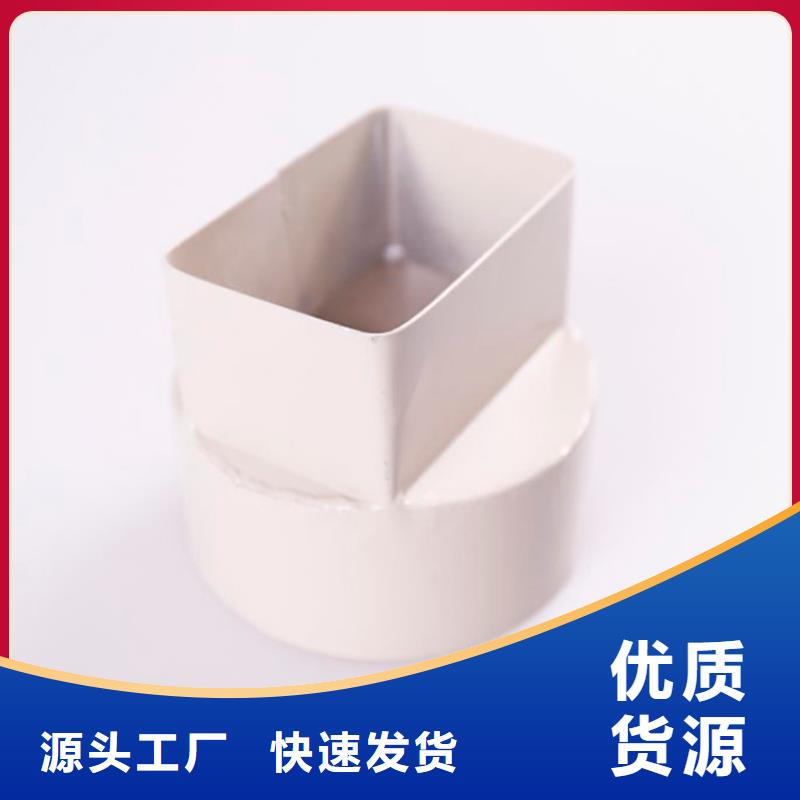 PVC成品天沟铝合金檐槽货源稳定