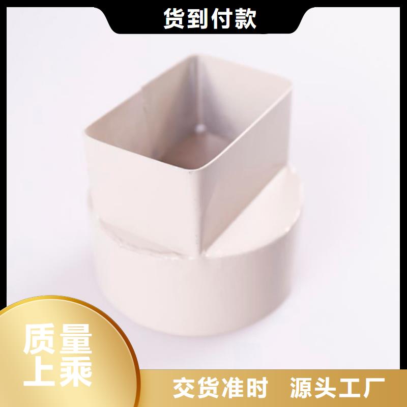 PVC成品天沟方形雨水管产地采购