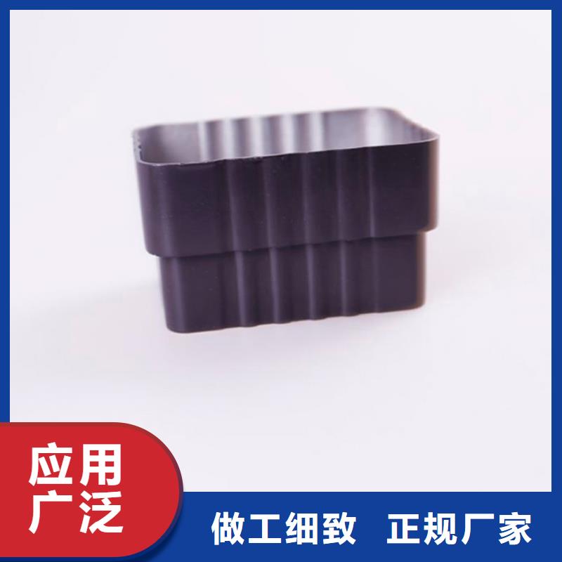 PVC雨水管视频-湖北省襄阳市|老河口|南漳|荆州|宜昌|孝感|随州|十堰|黄石PVC雨水管-可成