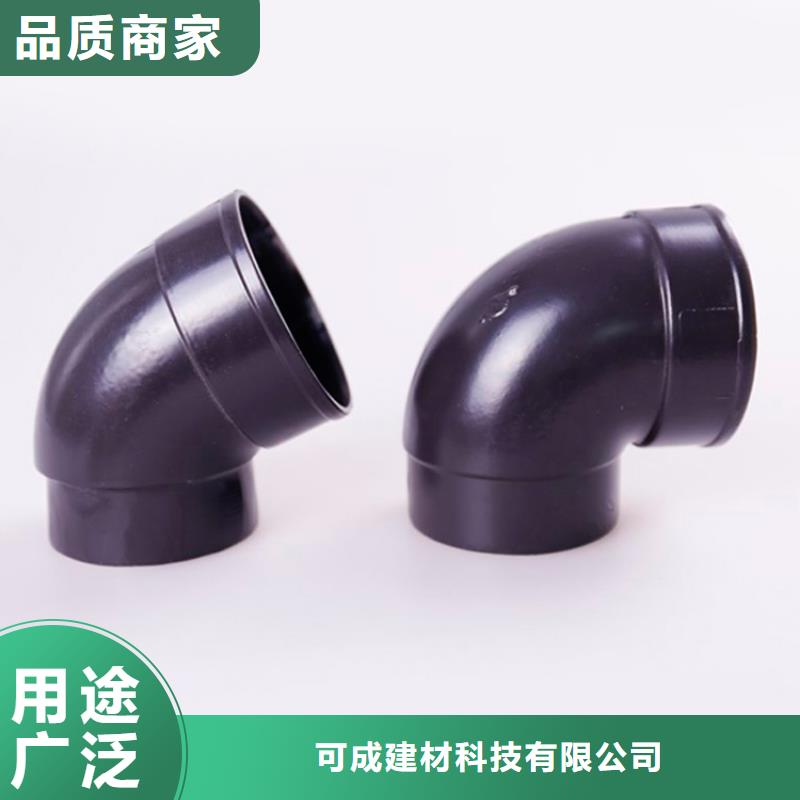 PVC成品天沟方形雨水管产地采购