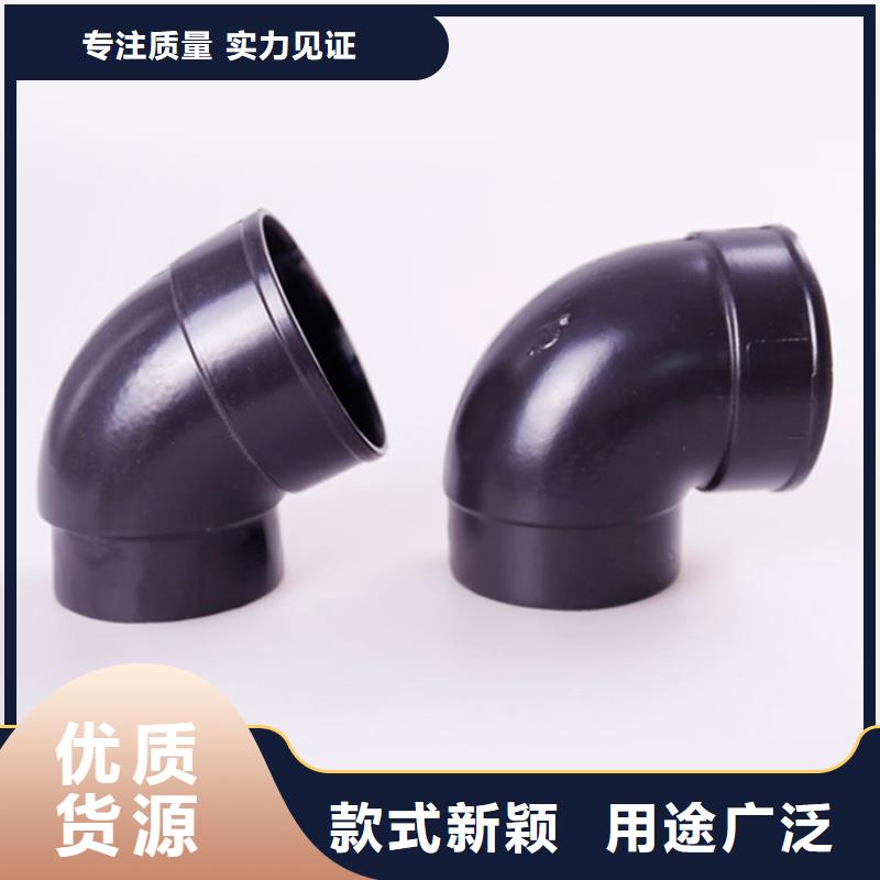 PVC成品天沟多年经验值得信赖