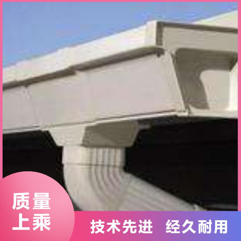 PVC雨水管视频-PVC雨水管源头厂家量大价优-可成建材科技(香港分公司)