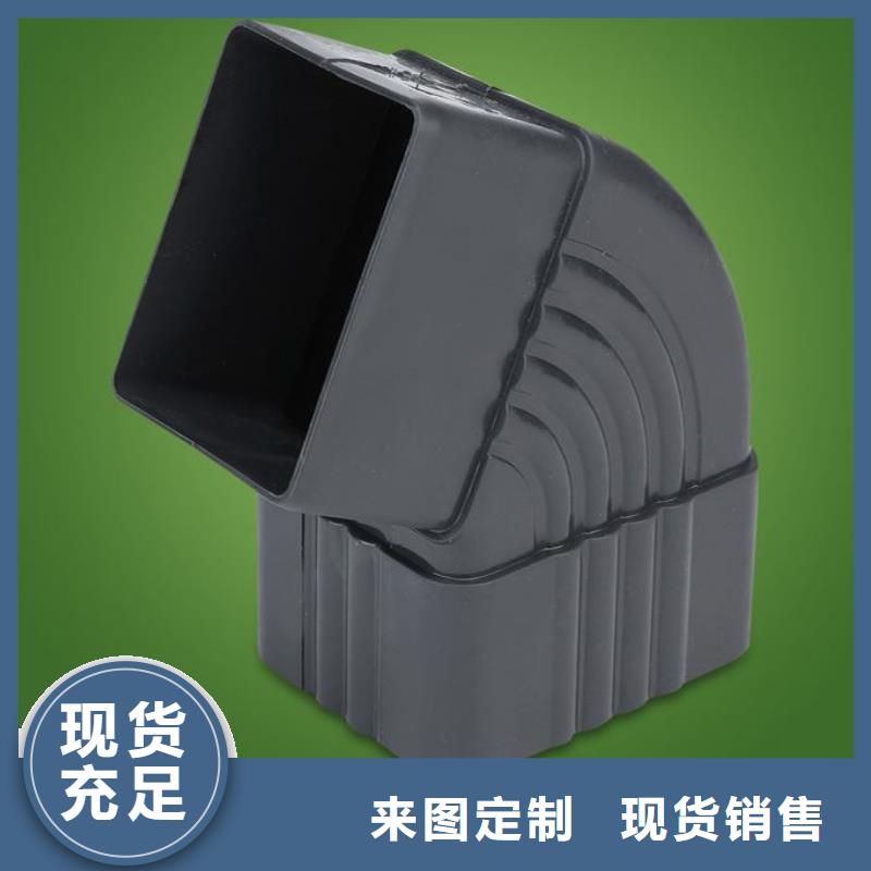 PVC成品天沟铝合金檐槽敢与同行比价格