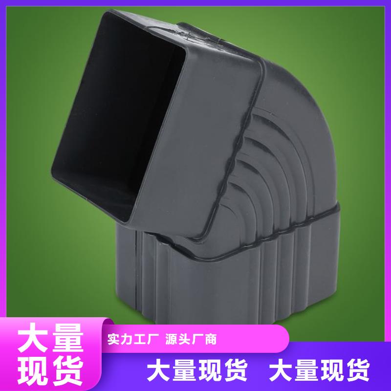 PVC雨水管视频-砚山|麻栗坡|楚雄|红河|曲靖|临沧PVC雨水管工厂价格-可成建材科技(文山市分公司)