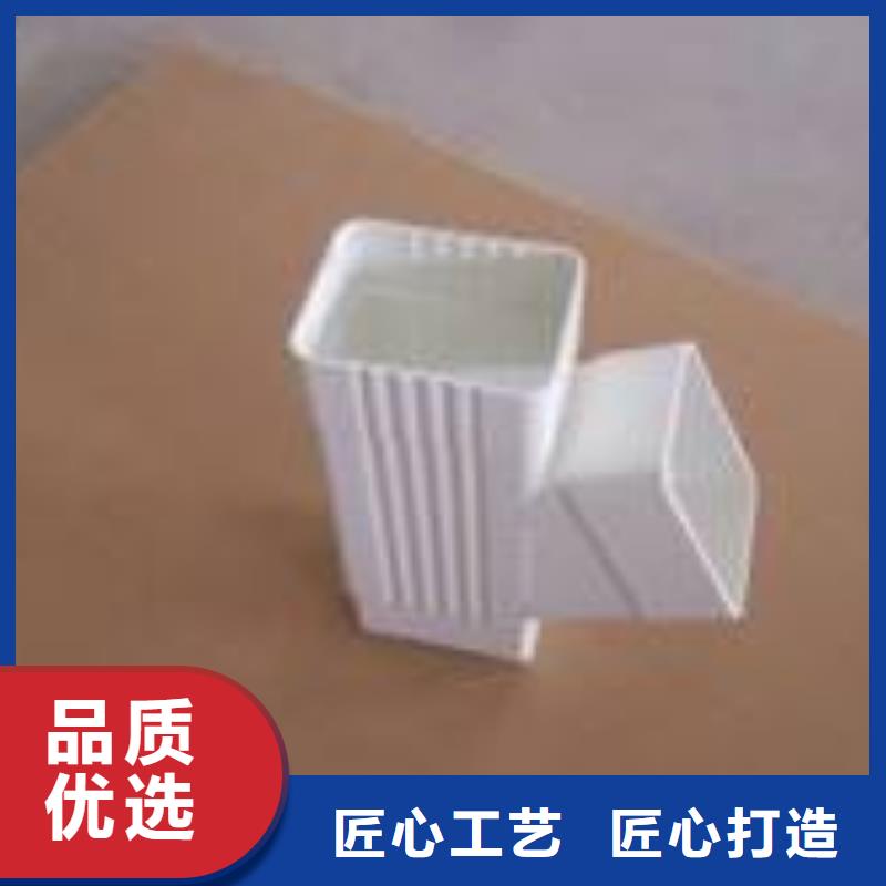 PVC雨水管视频-PVC雨水管(可成)覆盖地域辽宁省抚顺市顺城|望花|葫芦岛|铁岭|营口|丹东|锦州|朝阳|阜新
