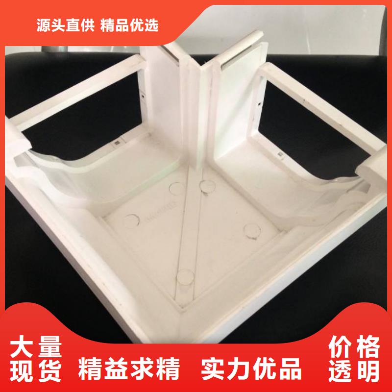 PVC雨水管视频-PVC雨水管(可成)覆盖地域四川省南充市高坪|阆中|宜宾|乐山|绵阳|阿坝|甘孜