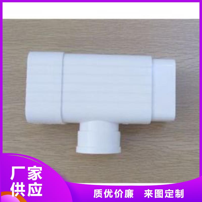 PVC成品天沟铝合金檐槽产地货源
