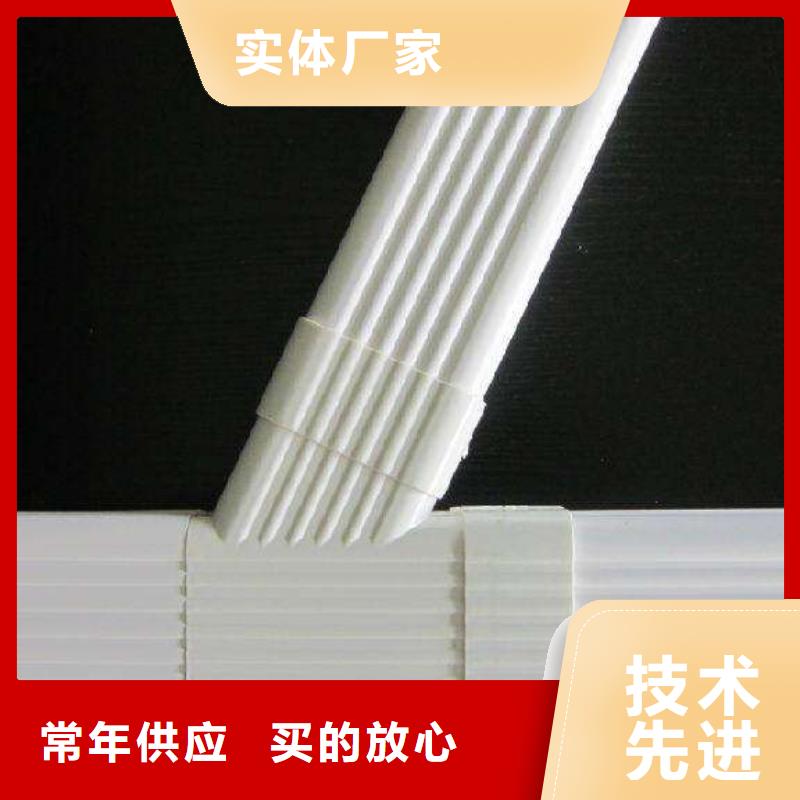 PVC雨水管视频-湖北省襄阳市|老河口|南漳|荆州|宜昌|孝感|随州|十堰|黄石PVC雨水管-可成