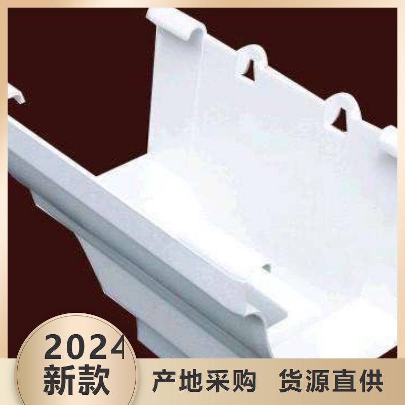 PVC成品天沟-方形雨水管应用广泛