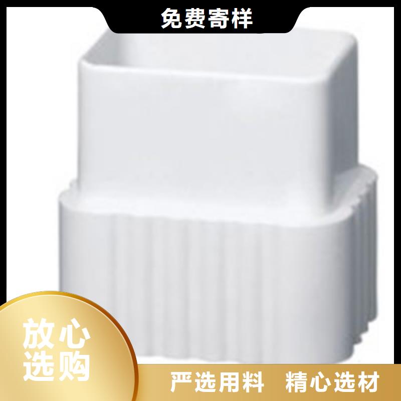 PVC成品天沟_铝合金雨水槽实力厂商