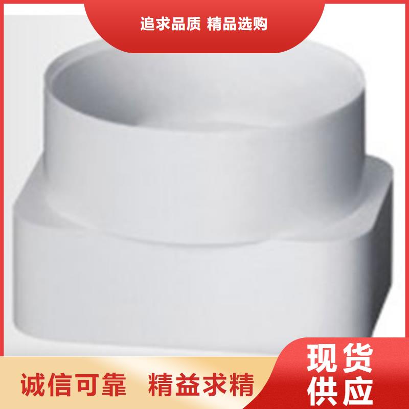 PVC成品天沟铝合金檐槽敢与同行比价格
