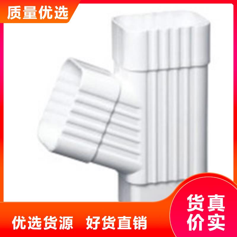 PVC成品天沟多年经验值得信赖