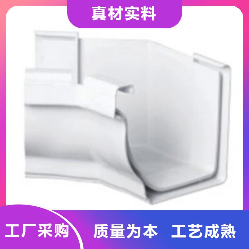 PVC成品天沟方形雨水管产地采购