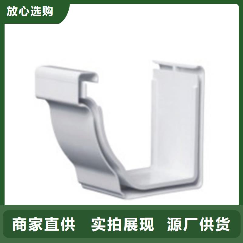 PVC成品天沟多年经验值得信赖
