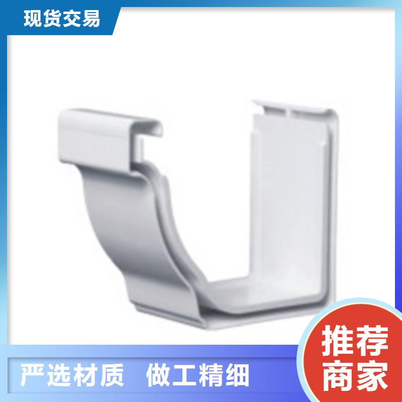 PVC成品天沟-方形雨水管应用广泛