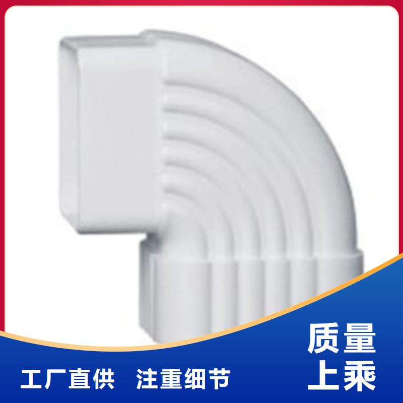 PVC成品天沟多年经验值得信赖