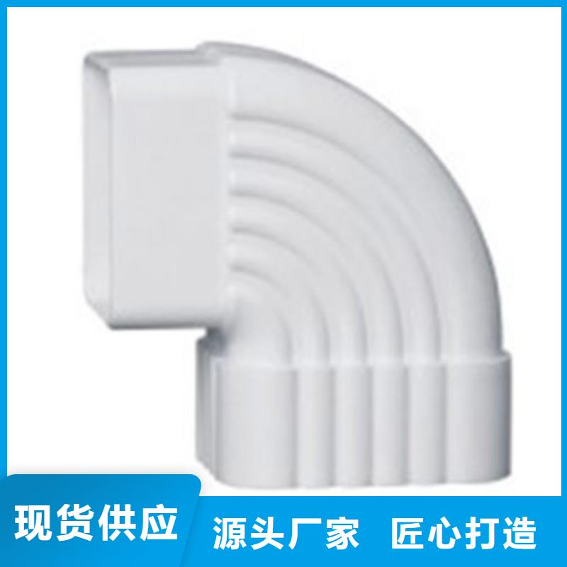 PVC成品天沟铝合金天沟价格透明