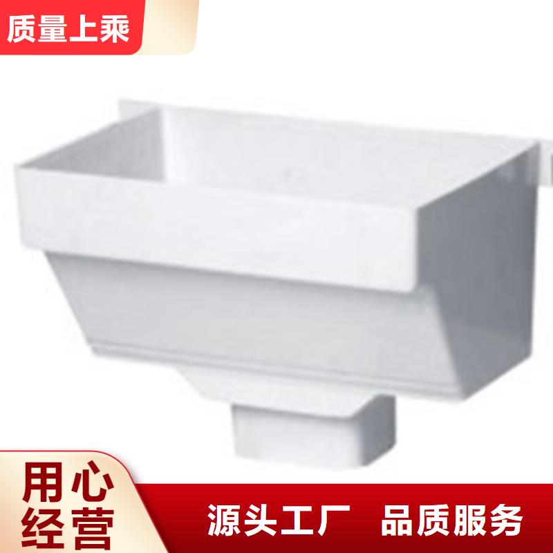 PVC成品天沟多年经验值得信赖