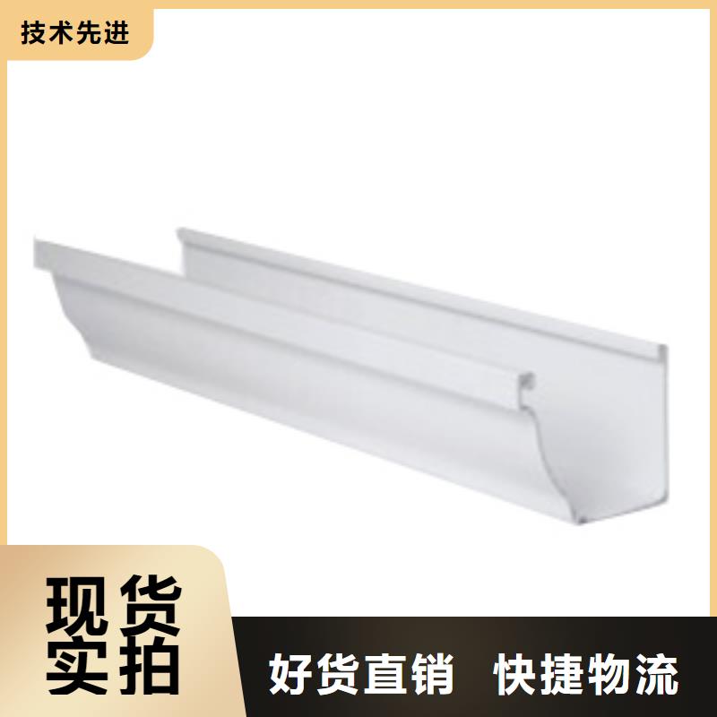 PVC成品天沟多年经验值得信赖