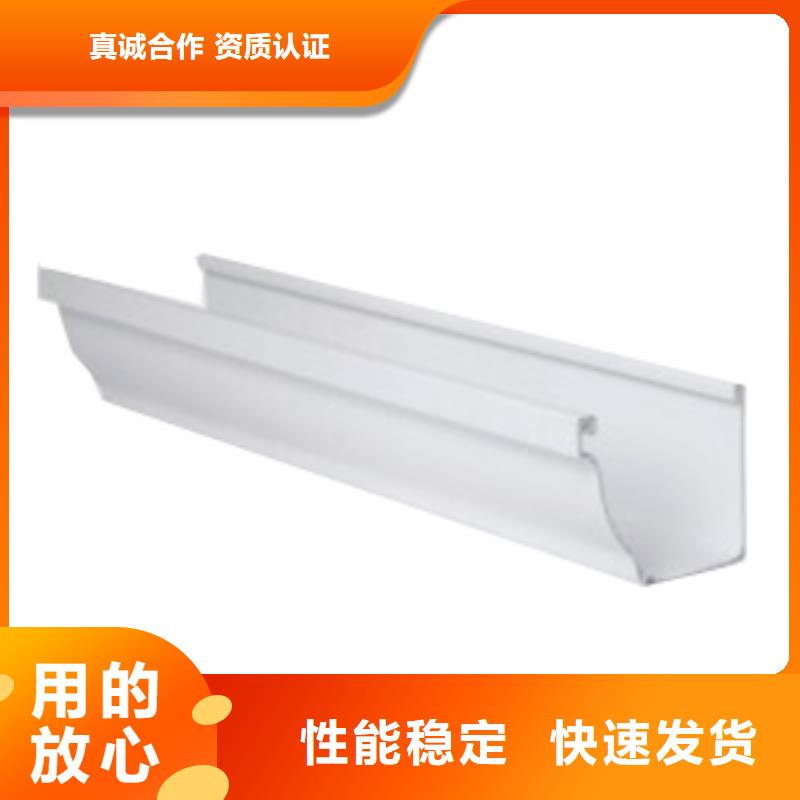 PVC成品天沟铝合金天沟价格透明