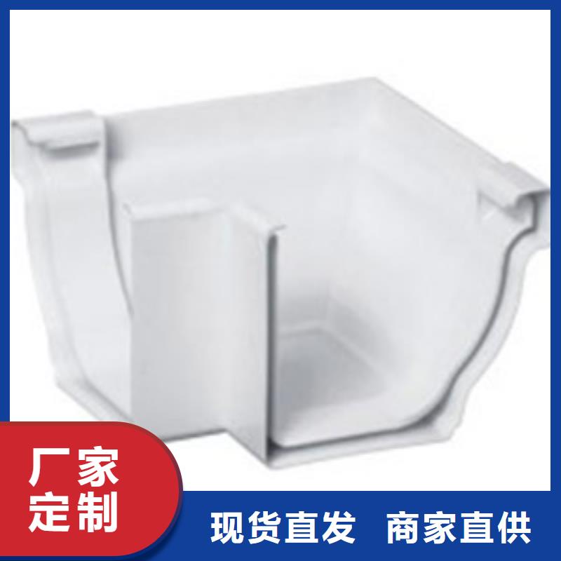 PVC成品天沟多年经验值得信赖