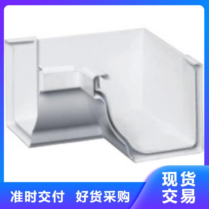 PVC成品天沟多年经验值得信赖