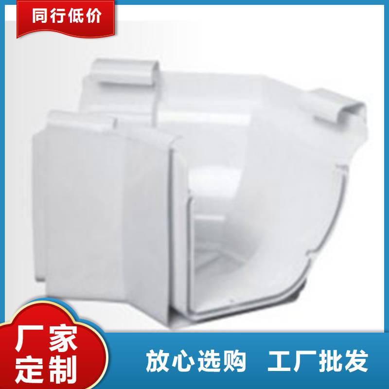PVC成品天沟多年经验值得信赖