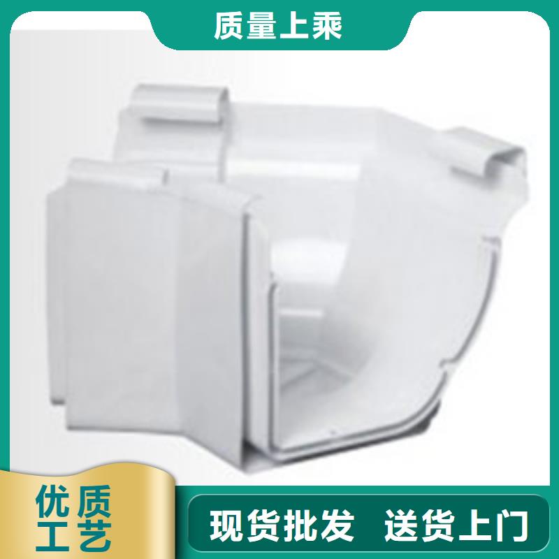PVC成品天沟铝合金天沟价格透明