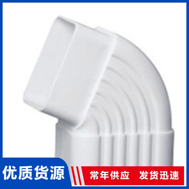 PVC成品天沟铝合金天沟价格透明