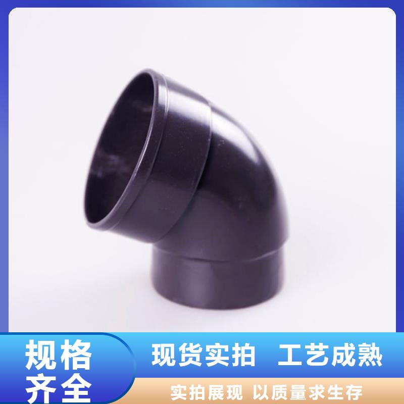 铝合金檐槽铝合金成品天沟源厂供货