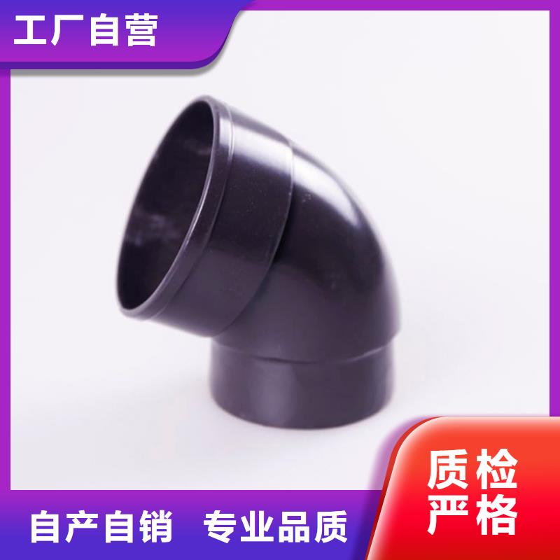 PVC雨水管视频-正宁|环县|定西|酒泉|白银|天水|兰州|甘南PVC雨水管根据要求定制-可成建材科技(庆阳市分公司)