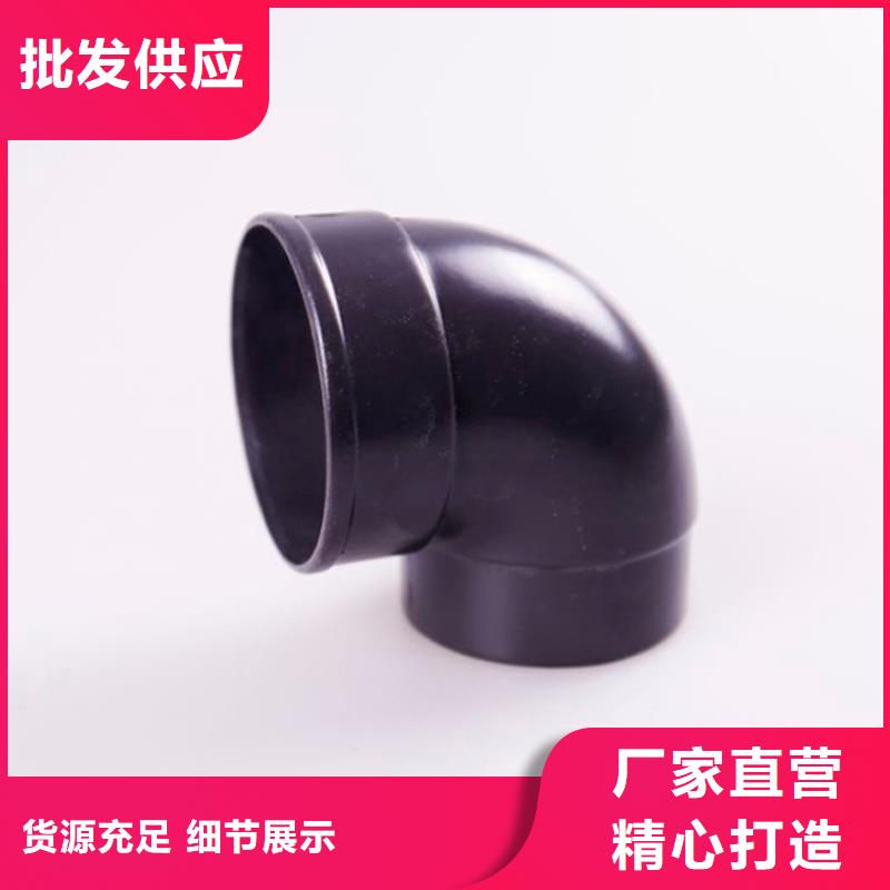 PVC雨水管视频-PVC雨水管-陕西省汉中市洋县|汉台|延安|西安|榆林|宝鸡|铜川|安康本土货源