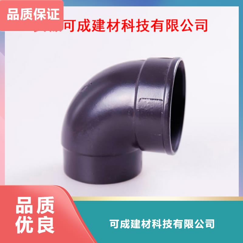 铝合金檐槽_PVC成品天沟货到付款
