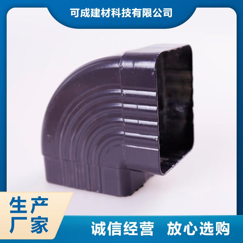PVC雨水管视频-PVC雨水管-江西省宜春市上高|万载|抚州|景德镇|吉安|萍乡周边品牌