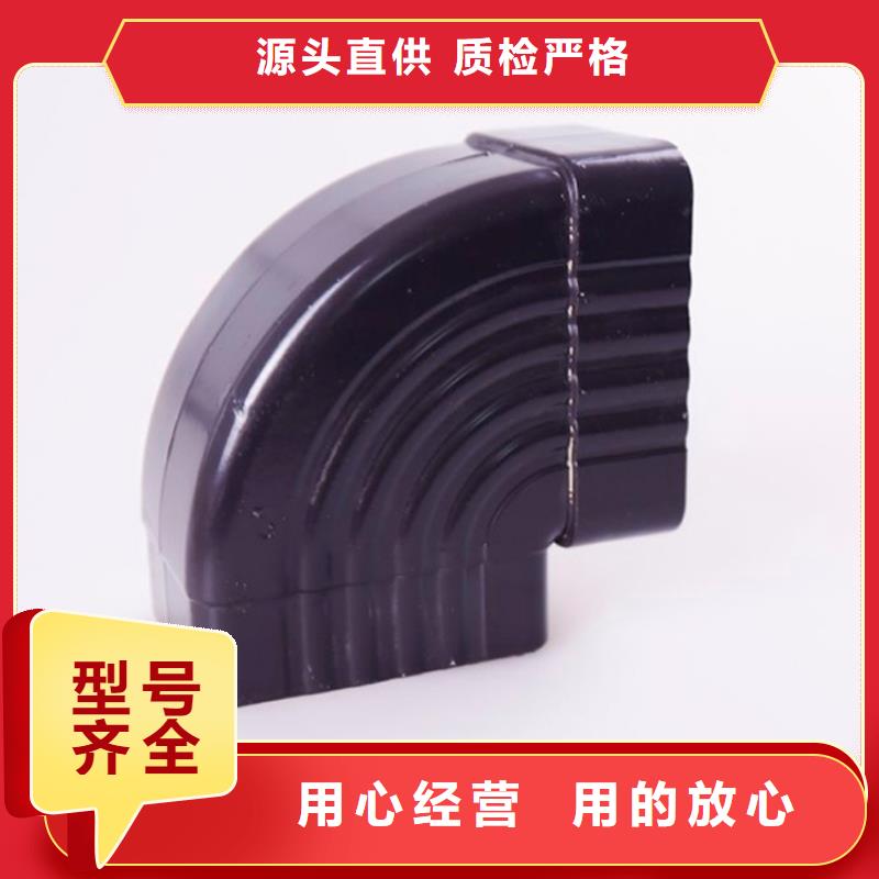 铝合金檐槽_PVC成品天沟货到付款