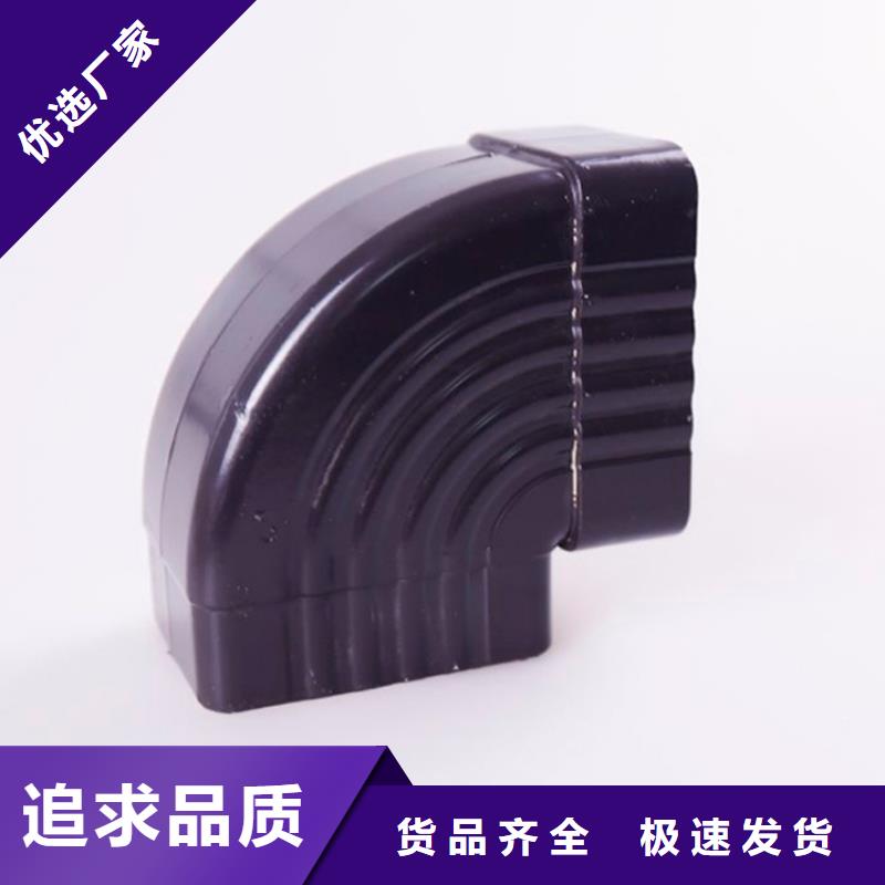 PVC雨水管视频-PVC雨水管-可成建材科技(通辽市分公司)服务区域锡林郭勒|包头|鄂尔多斯|乌兰察布|阿拉善|兴安