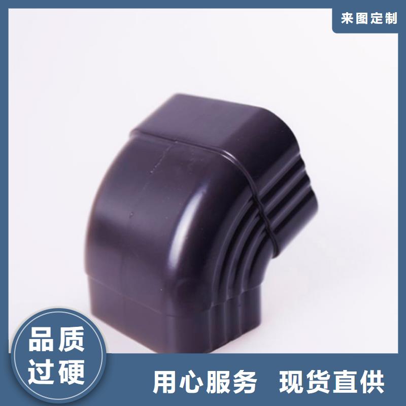 PVC雨水管视频-PVC雨水管-可成建材科技(桂林市分公司)服务区域全州|永福|河池|来宾|玉林|柳州|贵港|南宁