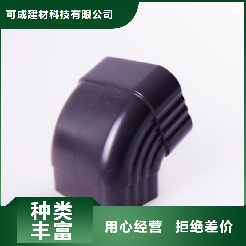 铝合金檐槽放心选购