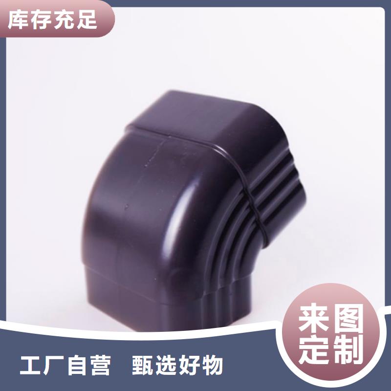 铝合金檐槽放心选购