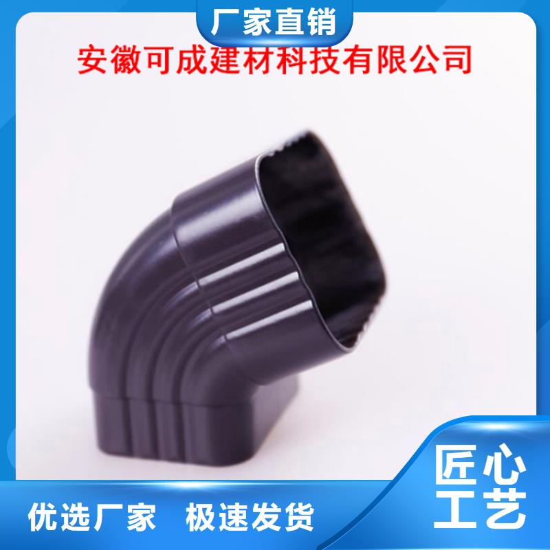 铝合金檐槽放心选购